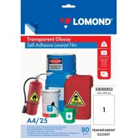 PET kile LOMOND, laserprint, läbipaistev, läikiv, liimuv, A4, 25 lehte