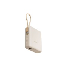 XIAOMI akupank 10000mAh 33W Tan XIAOMI akupank 10000mAh 33W Tan