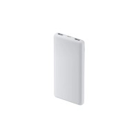 XIAOMI akupank 10000mAh 22.5W Lite White XIAOMI akupank 10000mAh 22.5W Lite White