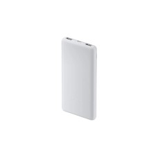 XIAOMI akupank 10000mAh 22.5W Lite White XIAOMI akupank 10000mAh 22.5W Lite White