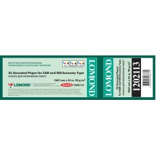 Plotteripaber LOMOND 1067mm x 45m rull 90g