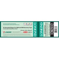 LOMOND XL paber