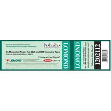 Plotteripaber LOMOND 914mm x 45m rull 90g