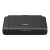 CANON MAXIFY BX110 printer koos akuga CANON MAXIFY BX110 printer koos akuga