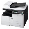 Ricoh M 2310N A3 MFP printer + ARDF (423847+423863) Ricoh M 2310N A3 MFP printer + ARDF (423847+423863)