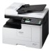 Ricoh M 2310N A3 MFP must-valge laser printer (423847) Ricoh M 2310N A3 MFP must-valge laser printer (423847)