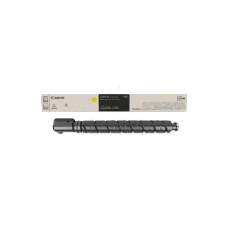 Canon C-EXV65 kollane tooner Canon C-EXV65 kollane tooner